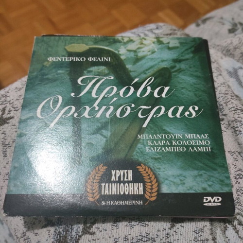 Orchestra Rehearsal DVD used