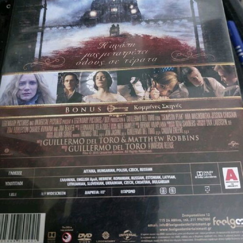 Crimson Peak DVD used, thriller with subtitles
