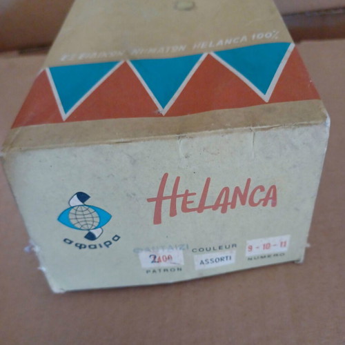 Vintage Sfaira hosiery box with 100% Helanca yarn