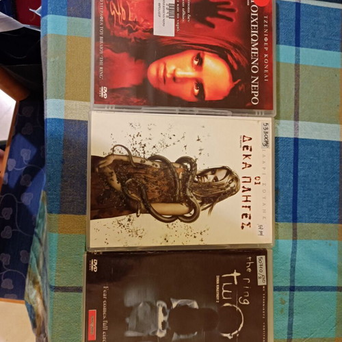 Horror DVD movies used, set of 3 with subtitles