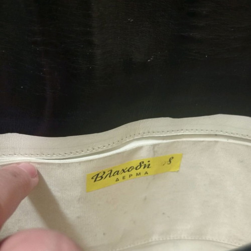 Vintage δερμάτινο clutch μαύρου χρώματος
