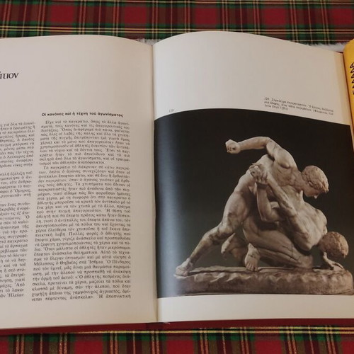 The History of the Olympic Games hardcover book like new