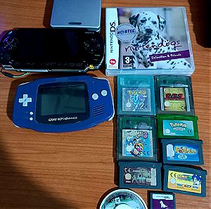 Gameboy , SP , PSP , Κασέτες Pokemon Emerald, Crystal και άλλα.