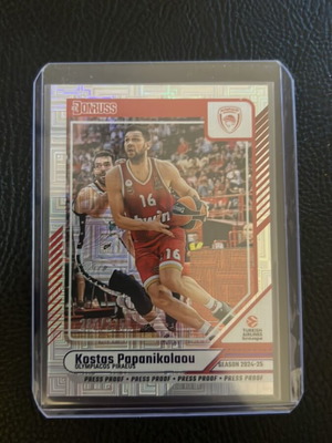 Kostas Papanikolaou Euroleague Donruss 24/25 card new