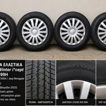 Hankook Winter i*cept 215/60 R16 tires with rims like new, set of 4