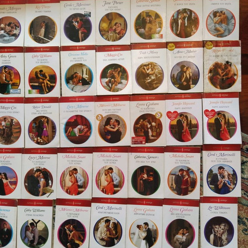 57 Arlekin used from the Golden series
