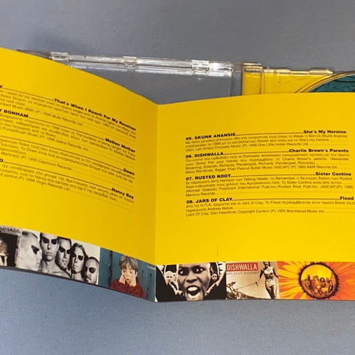 That's All In Rock CD new, Greek