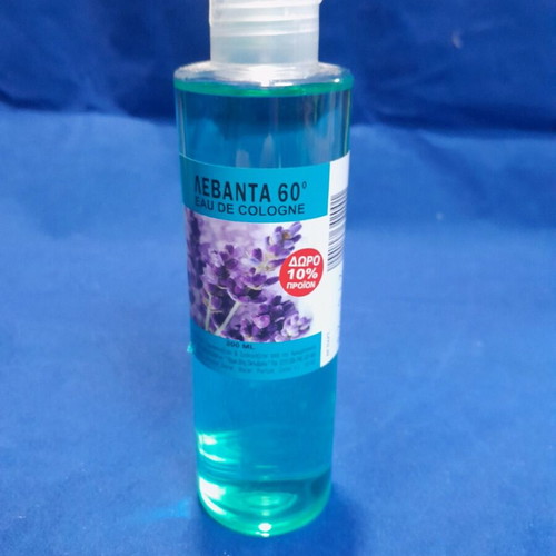 Lavender cologne 200 ml new with subtle fragrance