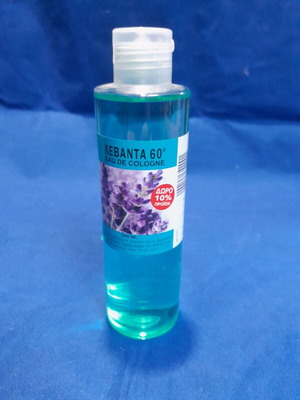 Lavender cologne 200 ml new with subtle fragrance