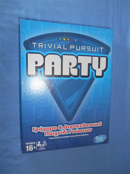  TRIVIAL PURSUIT PARTY - HASBRO GAMING