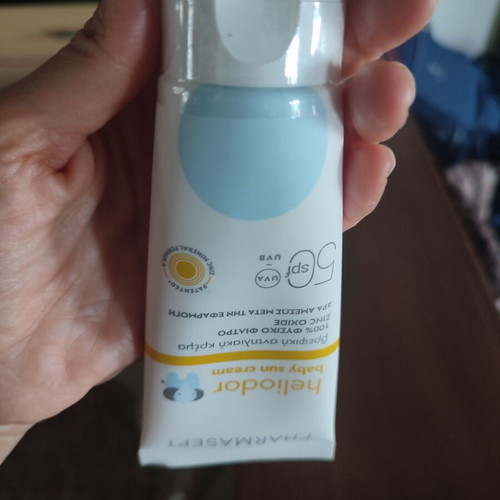 Pharmasept Heliodor baby sun cream with natural filters