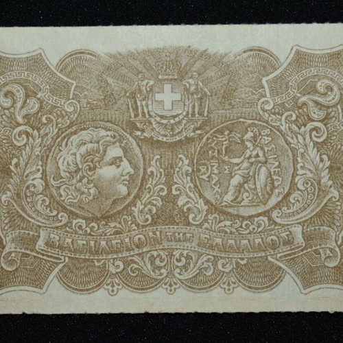 2 Drachmae 1918 like new