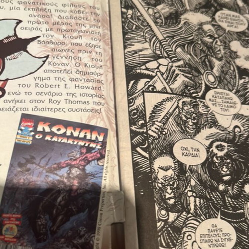 Konan the Conqueror comic book used, Modern Times edition