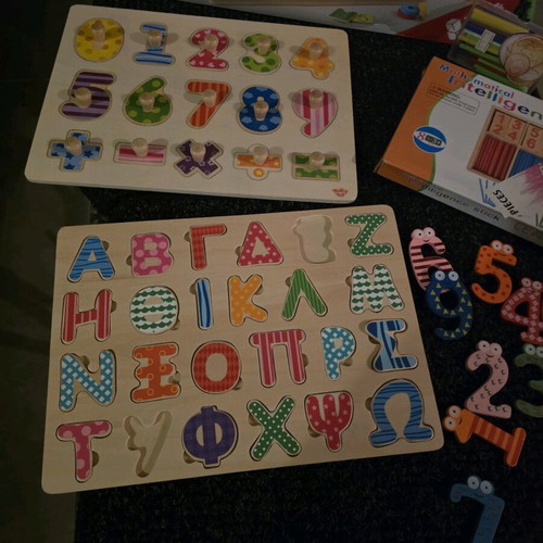 Educational toys new, full set