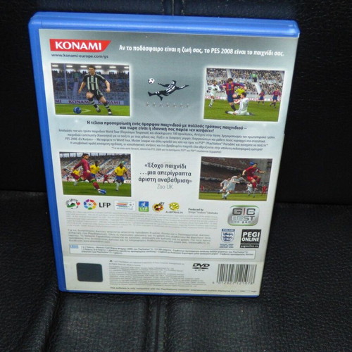 Pro Evolution Soccer 2008 PlayStation 2 used, complete