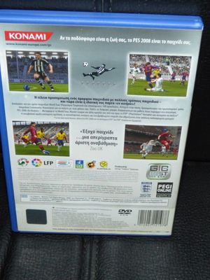 Pro Evolution Soccer 2008 PlayStation 2 used, complete
