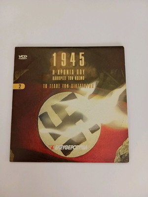 VCD 1945 The Year That Changed The World The End Of The Dictators
