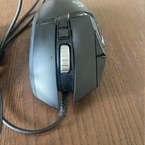 Gaming mouse new