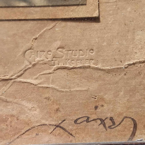 Κανδρό Theodor Kofler 1900+ Cairo Egypt μεταχειρισμένο με φωτογραφία