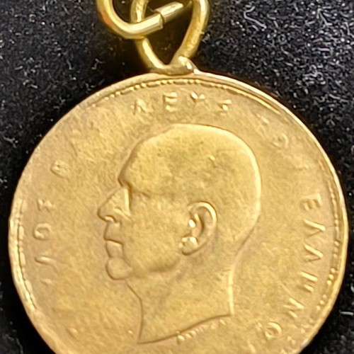 20 Drachma 1960 gold-plated pendant used