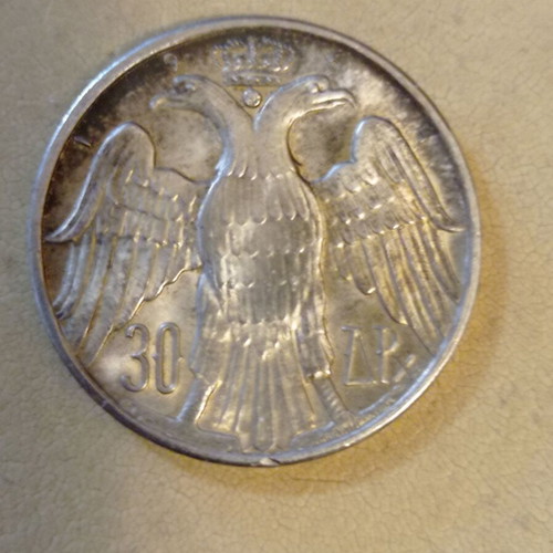 Silver coin 30 drachmas used, Royal Wedding 1964