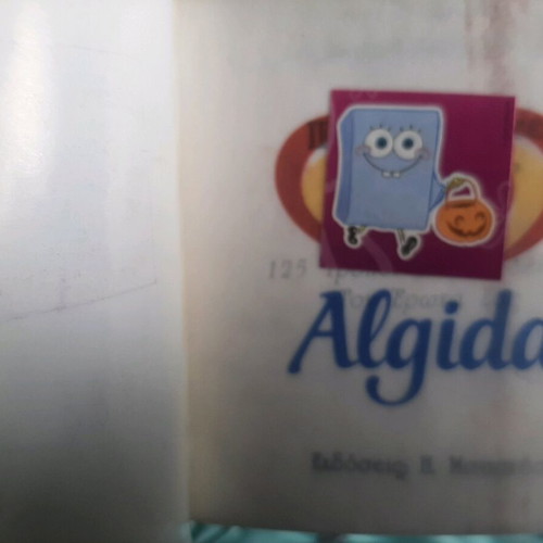 Algida collectible booklet like new