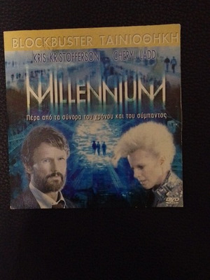 Millennium DVD like new, science fiction with subtitles