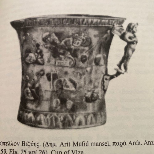 Dionysiaka book used, 244 pages, 24x17 cm