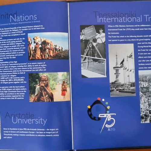 Annual stamp album 2001 new
