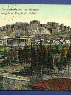 Postcard of Acropolis and Thiseio used