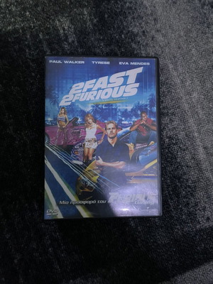 Fast and Furious 2 DVD σαν καινούργιο, μεταγλωττισμένο