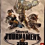  PC GAME TOURNAMENT 2003