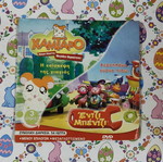 Hamtaro DVD used, dubbed