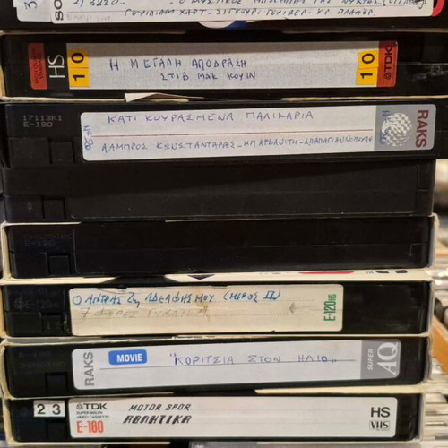 VHS video cassettes, pack of 21, Greek TV recordings 80s-90s
