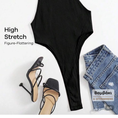 Shein black bodysuit new, size M