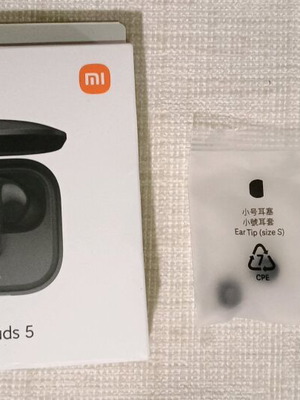 Redmi Buds 5 - два чифта резервни накрайници за уши