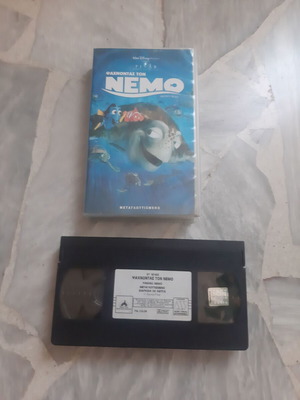 Βιντεοκασέτα Finding Nemo μεταχειρισμένη, μεταγλωττισμένη