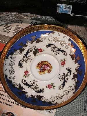 Σετ πορσελάνης Alt Mitterteich Bavaria Art Collection με 24K χρυσό καινούργιο