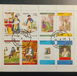 Stamp sheet like new