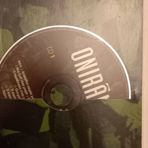Onirama double CD new, pop hits collection
