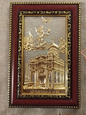 Frame from Jerusalem new with Church of the Holy Sepulchre embossing