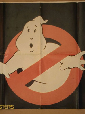 Αφισόραμα '80 διπλή συλλεκτική αφίσα με Ghostbusters και Supergirl, 40x54 εκ.
