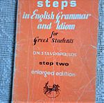  Steps in english grammar and idiom Έτος: 1977