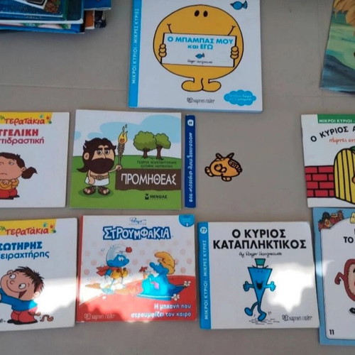 Children's books pack of 19 for ages 3+ like new, Greek