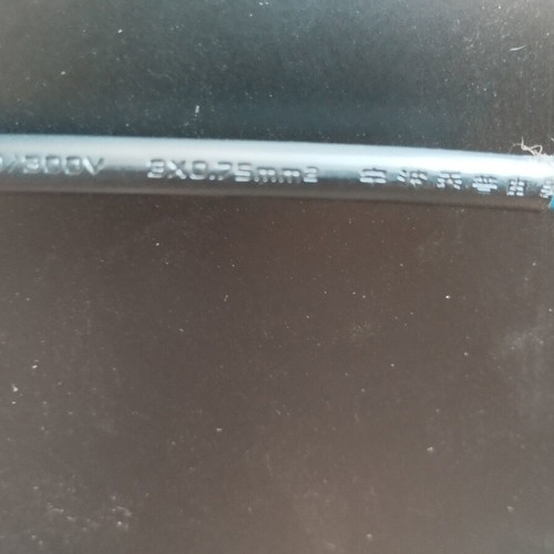 Elvhx Linear Ceiling Light 32W 120cm used, black frame, connectable