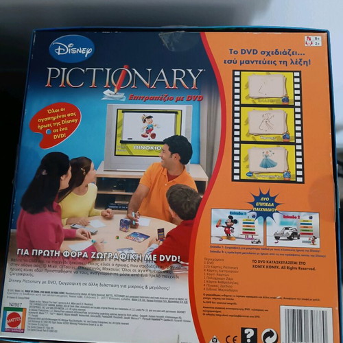 Pictionary Disney used with missing parts and minor wear