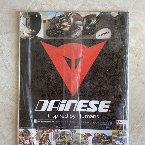 Power Bikes magazine September 2005 mint sealed