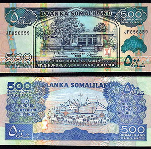 SOMALILAND 500 SHILLINGS 2006 P-6 UNC