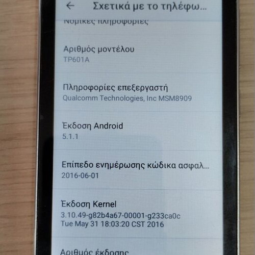 TP-Link Neffos C5L TP601A smartphone, white, 1GB RAM, 8GB storage, 4G LTE