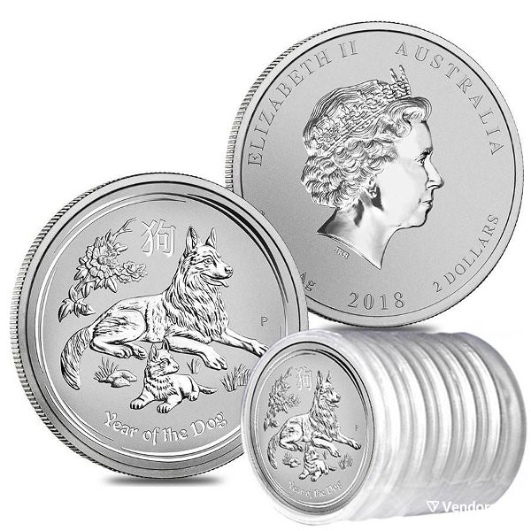  2018 $2 AUD Australia 2 oz 999 Fine Silver Elizabeth II ''YEAR OF THE DOG'' BU Perth Mint.